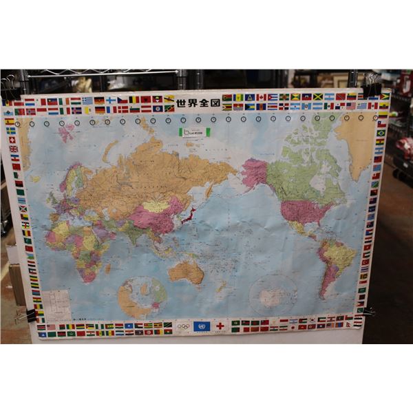 *Laminated Olympic World Map