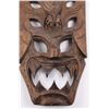 Image 2 : 16" Vintage Hand Carved Wood Tribal Dragon Mask - Philippines