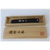 Image 3 : Folding Knife With Oriental Writing Characters In Wooden Box