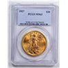 Image 1 : 1927 $20 Double Eagle Gold Coin PCGS MS63