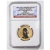 Image 2 : NGC Graded 2015 Coin and Chronicles Set - Harry S. Truman