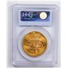 Image 2 : 1927 $20 Double Eagle Gold Coin PCGS MS63