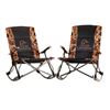 Image 1 : Folding Camo Rocking Chairs