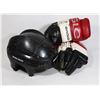 Image 1 : ADULT HOCKEY HELMET (EXPIRED) SOLD WITH ADULT