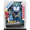 Image 1 : TRANSFORMERS HERO MASHERS STRONGARM TOY IN BOX