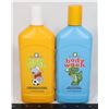 Image 1 : CHILDREN'S HAIR WASH AND BODY WASH