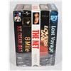 Image 1 : BUNDLE OF 5 ASSORTED VHS MOVIES