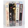 Image 1 : BUNDLE OF 5 ASSORTED VHS MOVIES