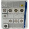 Image 1 : Binder Page of German Coins (9 Coins)
