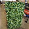 Image 2 : 2 GREENERY WALL LATTICES