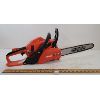 Image 2 : ECHO CS-310 18IN CHAINSAW W/ COVER