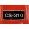 Image 4 : ECHO CS-310 18IN CHAINSAW W/ COVER