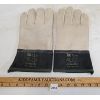 Image 2 : QTY OF DYNASTOP GLOVES