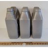 Image 4 : LOT OF 3 - MOBIL 1 5W-30 SYNTHETIC MOTOR OIL