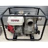 Image 3 : HONDA WT30X TRASH PUMP 
