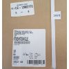 Image 2 : TRIM-LOCK ROLL