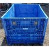 Image 2 : ORBIS HEAVY DUTY PLASTIC RACKABLE PALLET - AS NEW 