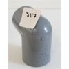 Image 3 : LOT OF 15 - MISC. CPVC PIPE FITTINGS & HOSE