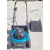 Image 2 : YARD WORKS CORDED PUSH LAWN MOWER W/ BAG