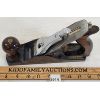 Image 2 : RECORD NO. 3 WOOD PLANER
