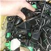 Image 2 : Milk Crate with Contents