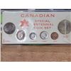 Image 2 : Canadian | 1867-1967 Special Centennial Coin Set