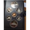 Image 4 : 1984 | Toronto Double Dollar Proof Set
