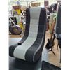 Image 2 : Entertainment | Gaming Rocker Chair