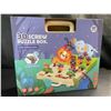 Image 2 : Lot of 1 3D Screw Puzzle Box Toy Set - Cute Animal Series - 332PCS - Brand New