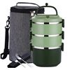 Image 1 : Lot of 1 Stackable 3-Layer Bento Lunch Box w/ Insulated Carrying Bag & Cutlery Set - Brand New