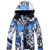 Image 1 : Lot of 1 Men's Windproof/WaterproofSnowboard Jacket - Size Large - BRAND NEW