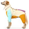 Image 1 : Lot of 1 Laifug Colorful Dog Coat - Waterproof & Warm Lined - Size XXL