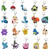 Image 1 : Lot of 2 Packs of Pokemon Keychains - 20PCS Each Pack/Assorted Pokemon Characters!