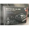 Image 1 : Lot of 1 Noctua NH-L9a-AM4 Chromax, Black Low-Profile CPU Cooler