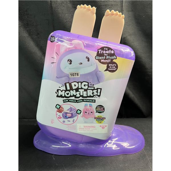 Lot of 1 I Dig Monsters Plush Toy