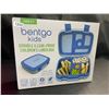 Image 1 : Lot of 1 Bentgo Kids - Durable & Leak-Proof Lunch Box - Blue