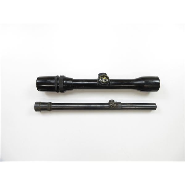 ASSORTED RIFLE SCOPES LOT