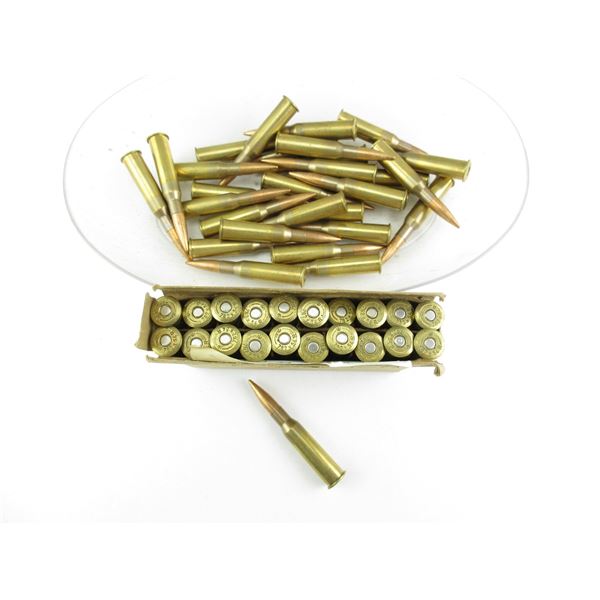 RELOADED ASSORTED 7.62X54R AMMO LOT