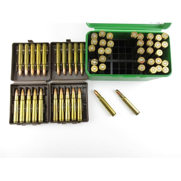 RELOADED ASSORTED .416 RIGBY AMMO LOT