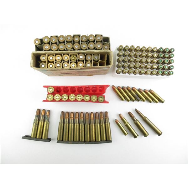 RELOADED ASSORTED AMMO LOT