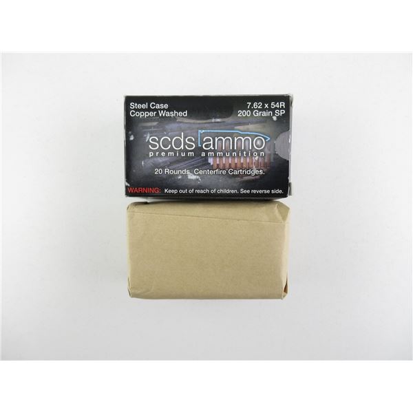 SCDS PREMIUM 7.62X54R AMMO LOT