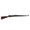 Image 1 : PORTUGUESE  | Model: 1904 Vergueiro | Caliber: 8MM MAUSER