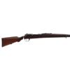 Image 2 : PORTUGUESE  | Model: 1904 Vergueiro | Caliber: 8MM MAUSER
