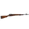 Image 1 : LEE ENFIELD | Model: NO5 MKI Jungle Carbine | Caliber: .303 BR