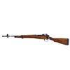 Image 4 : LEE ENFIELD | Model: NO5 MKI Jungle Carbine | Caliber: .303 BR