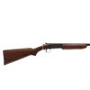 Image 2 : WINCHESTER | Model: 37 Steel Bilt | Caliber: 12 G X 2 3/4"
