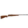 Image 1 : MOSSBERG | Model: 190 | Caliber: 16 G X 2 3/4"