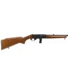 Image 2 : ANSCHUTZ | Model: 525 | Caliber: .22 LR