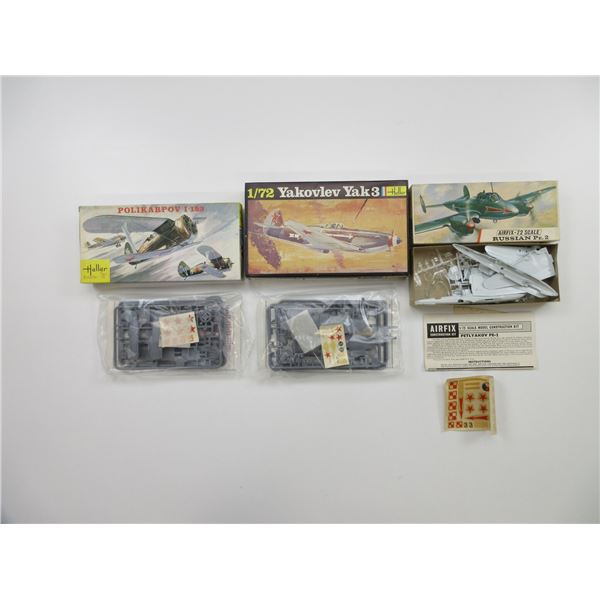 ASSORTED MILITARY AIRPLANE MODEL LOT