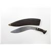 Image 2 : BRITISH MILITARY MARKED KUKRI